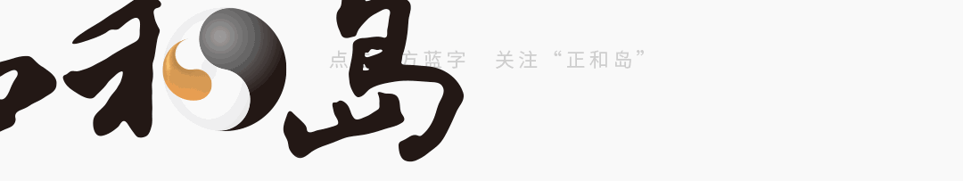 雷军创新创业成功案例_雷军与促进科技创新的努力_雷军创新的例子
