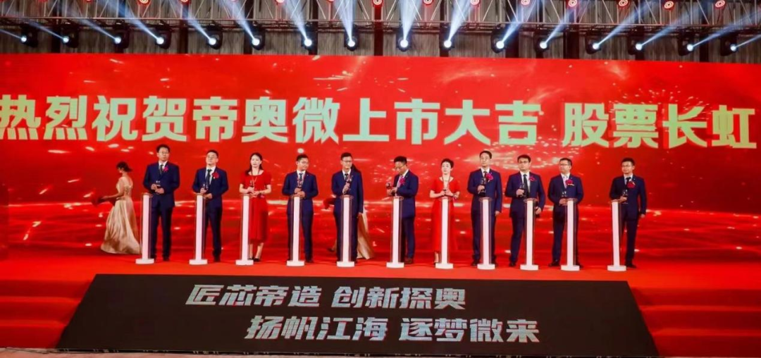 雷军创新创业成功案例_雷军与促进科技创新的努力_雷军创新的例子