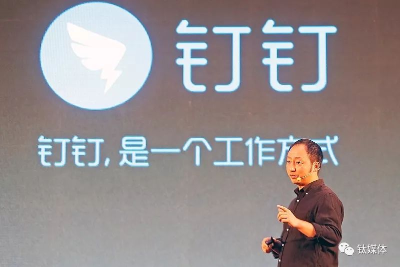 丁磊的产品创新与用户体验_丁磊的产品创新与用户体验_丁磊的产品创新与用户体验