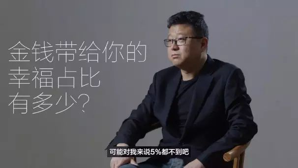丁磊的产品创新与用户体验_丁磊的产品创新与用户体验_丁磊的产品创新与用户体验