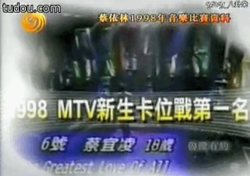 蔡依林创作的歌曲_蔡依林在新歌发布会上讲述创作背后的故事_蔡依林编曲的歌