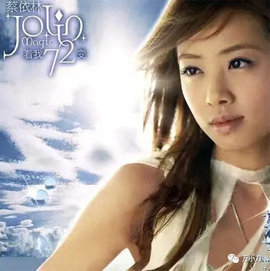 蔡依林编曲的歌_蔡依林在新歌发布会上讲述创作背后的故事_蔡依林创作的歌曲