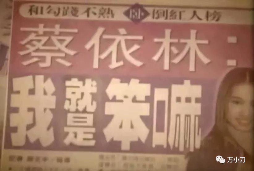 蔡依林在新歌发布会上讲述创作背后的故事_蔡依林编曲的歌_蔡依林创作的歌曲