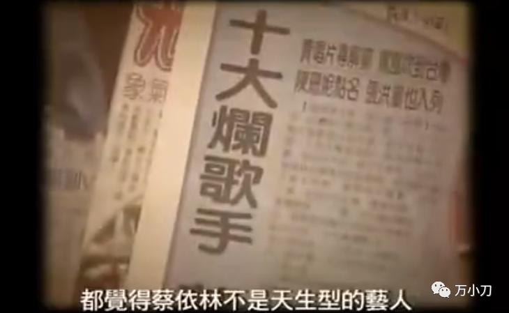 蔡依林在新歌发布会上讲述创作背后的故事_蔡依林编曲的歌_蔡依林创作的歌曲