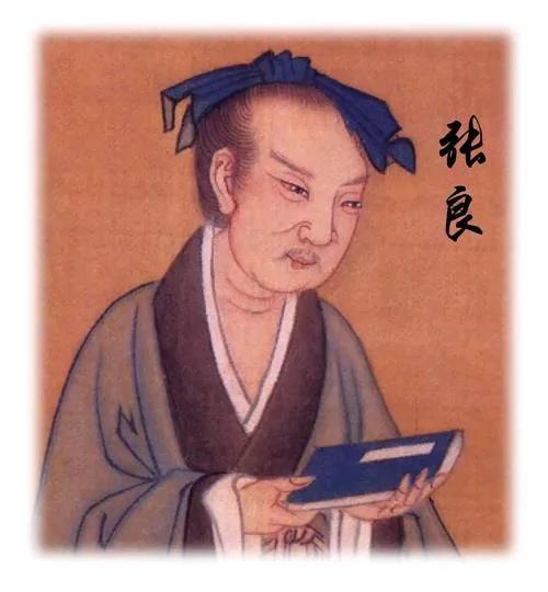 张良智斗楚霸王_张良与楚汉之争的心理战_楚汉时期张良