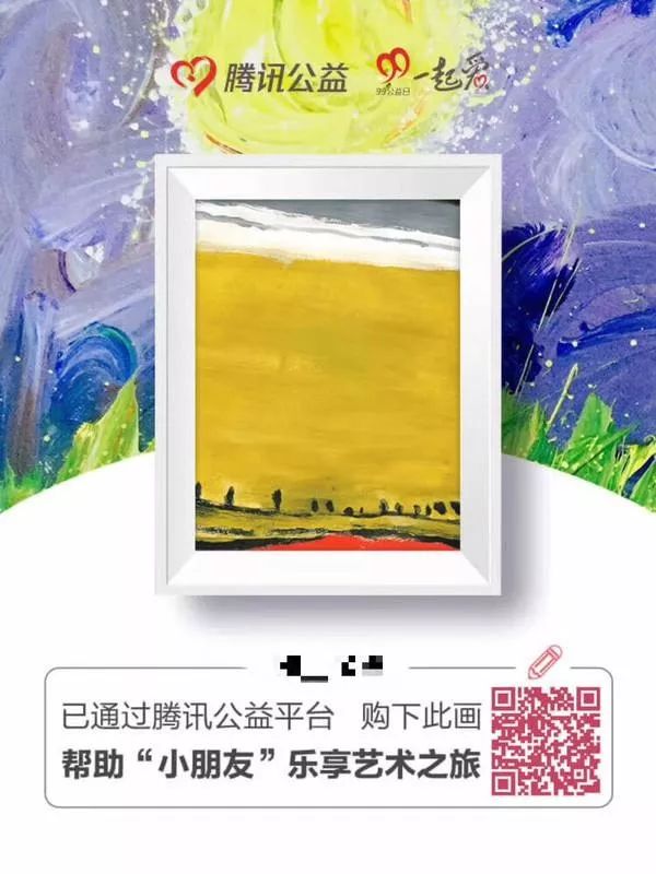 虚拟货币如何助力社会公益事业的透明化与效率提升_虚拟货币如何助力社会公益事业的透明化与效率提升_虚拟货币如何助力社会公益事业的透明化与效率提升