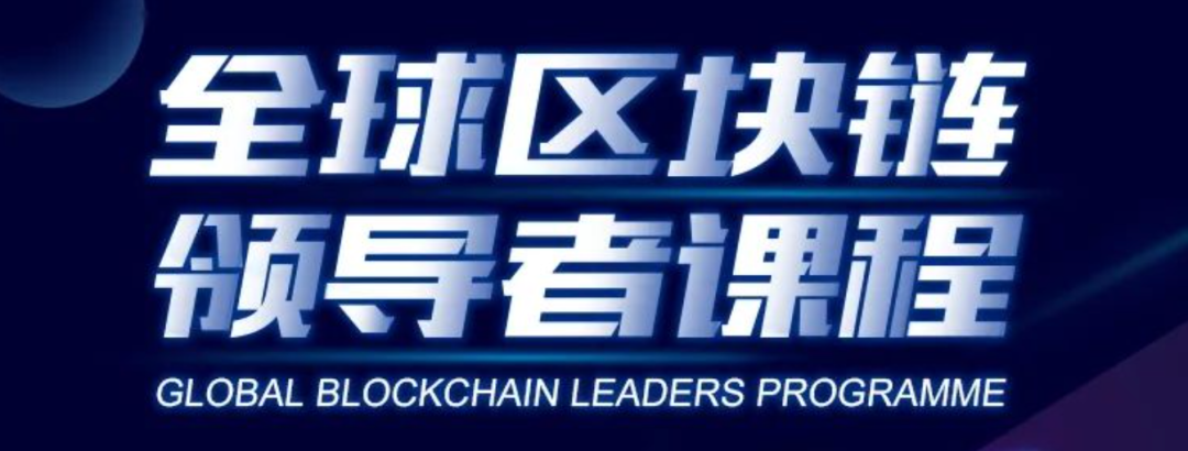 以太坊的强大社区支持：如何推动技术与应用的创新_以太坊的强大社区支持：如何推动技术与应用的创新_以太坊的强大社区支持：如何推动技术与应用的创新