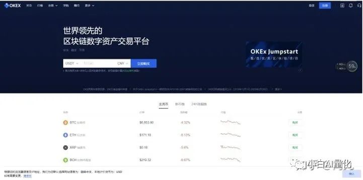 如何在imToken钱包官网获取最新行业新闻_钱包官方下载_钱包网最新消息