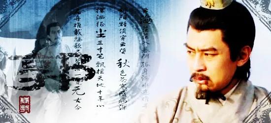 谋士郭嘉_智谋三国志郭嘉_郭嘉的智慧与谋略
