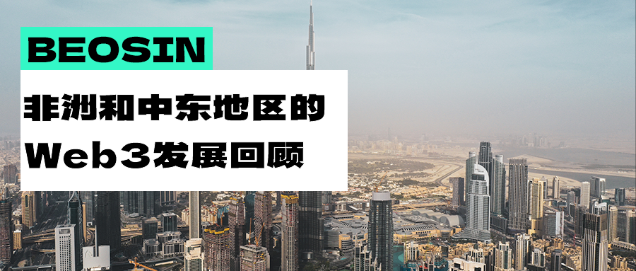 虚拟货币如何提高供应链透明度：分析各行业的成功实践案例_虚拟币产业链_货币虚拟化