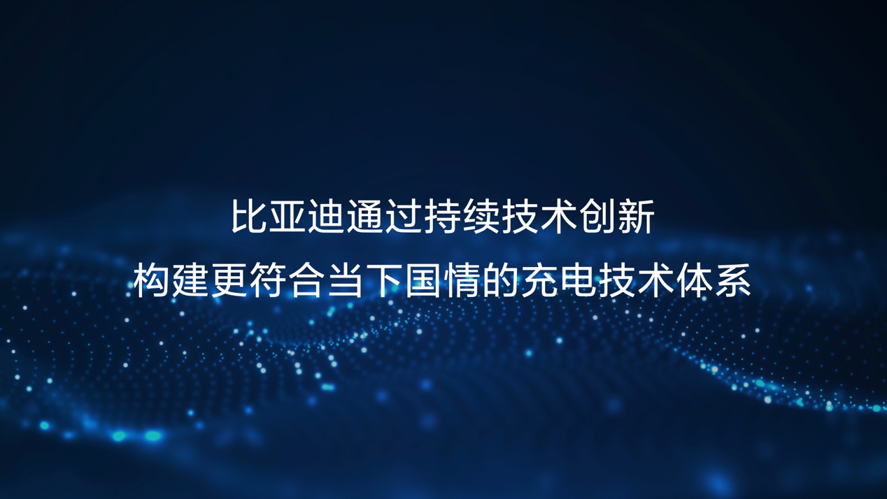 如何应对电动汽车的充电焦虑？_新能源充电焦虑_焦虑电动充电应对汽车的影响