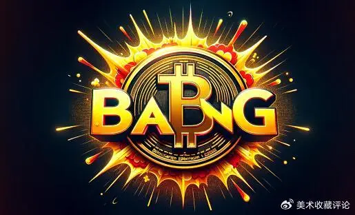 市场参与者心理分析：投资者情绪如何影响加密货币的价格波动_加密货币的价格波动性_加密货币价格波动