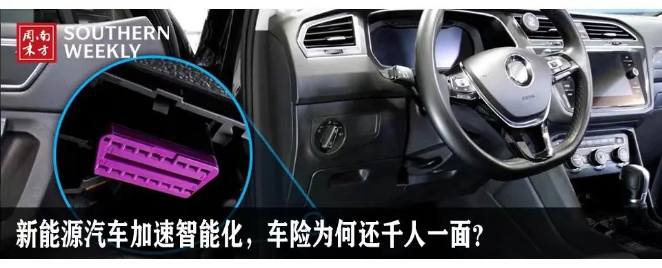 冯提莫与社交平台的深度合作，推动音乐传播_冯提莫与社交平台的深度合作，推动音乐传播_冯提莫与社交平台的深度合作，推动音乐传播