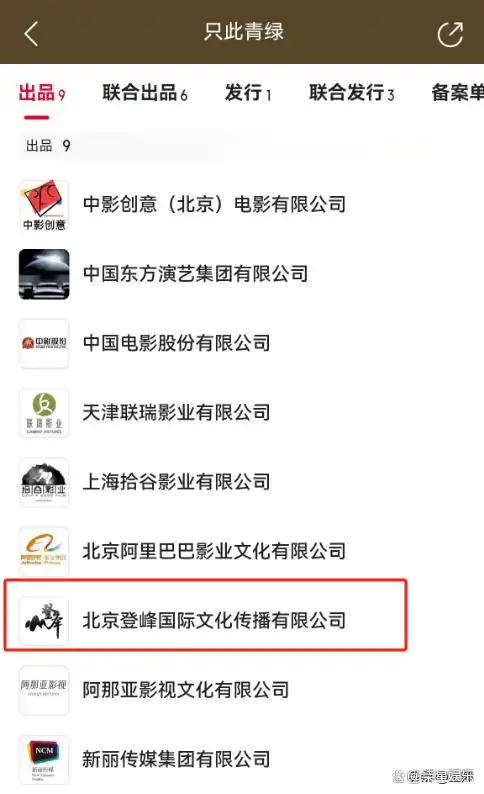 探讨吴京历史作品文化中的人物_吴京的作品中的历史与文化探讨_吴京的文化水平