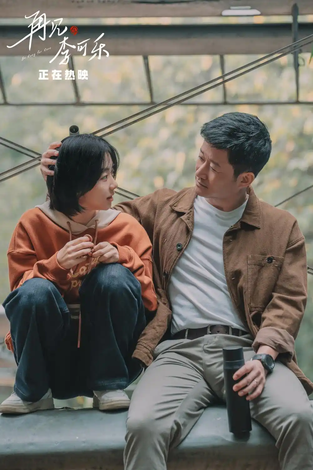 吴京的作品中的历史与文化探讨_吴京的文化水平_吴京作品风格分析