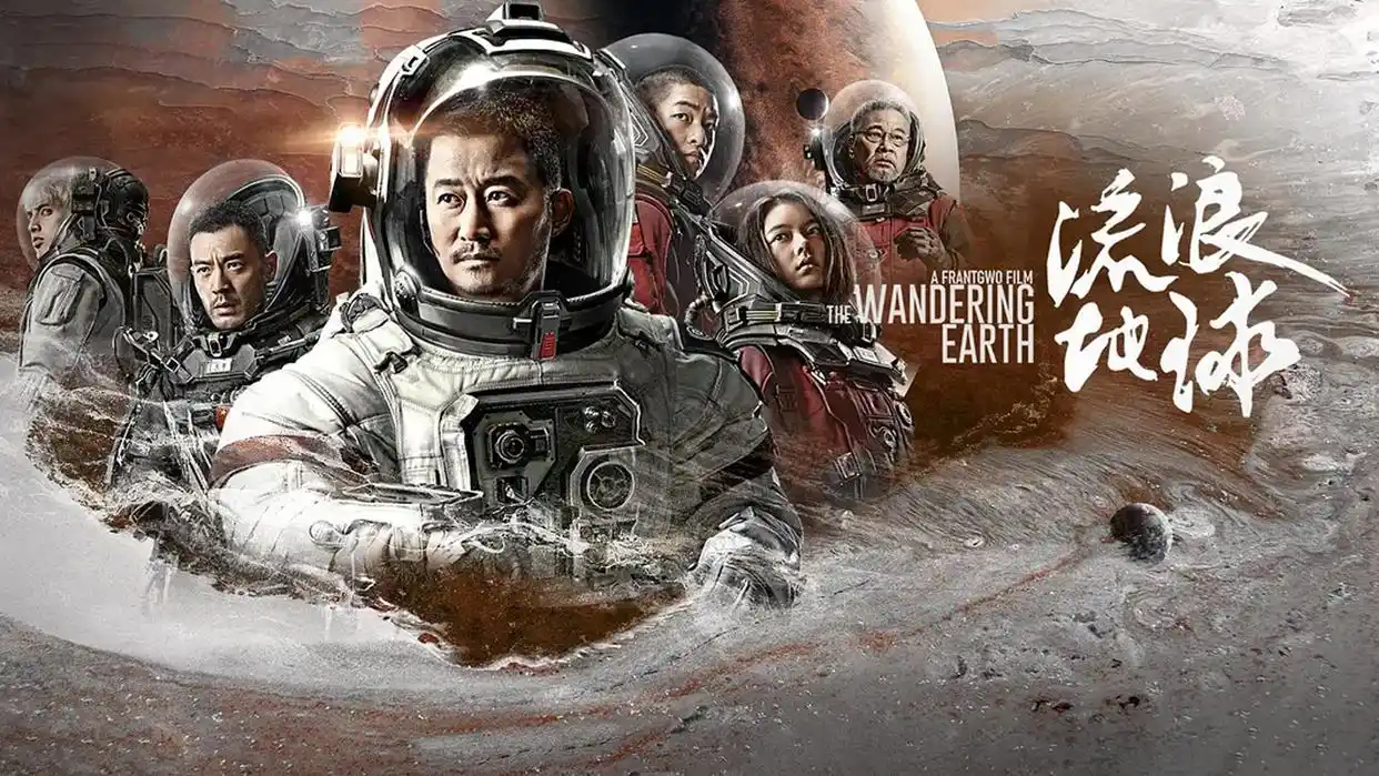 吴京作品风格分析_吴京的文化水平_吴京的作品中的历史与文化探讨