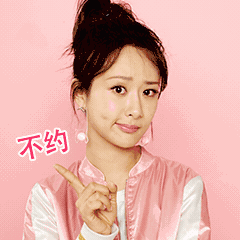 李宇春走完红毯收红毯_李宇春红毯事件_李宇春的时尚造型在红毯上引起媒体热议