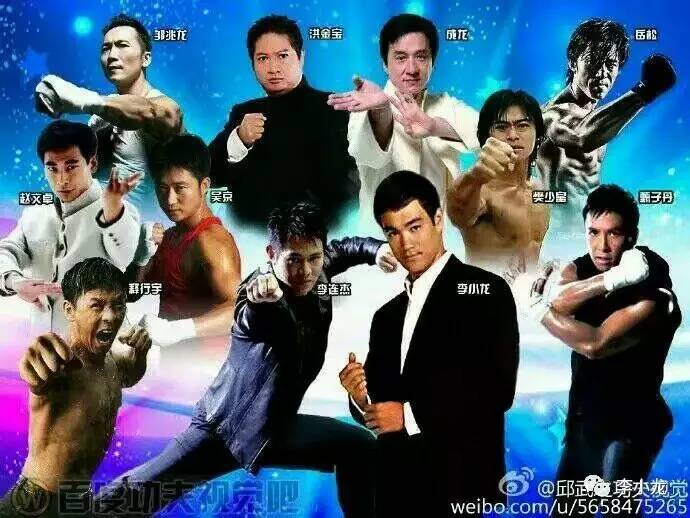 李连杰与功夫明星的互动_功夫李连杰互动明星视频_功夫李连杰互动明星是谁