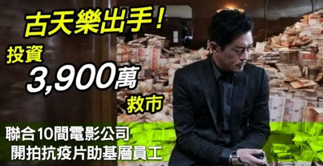 影星蓝洁瑛_蓝洁瑛的影视业界影响力 77_电影演员蓝洁瑛
