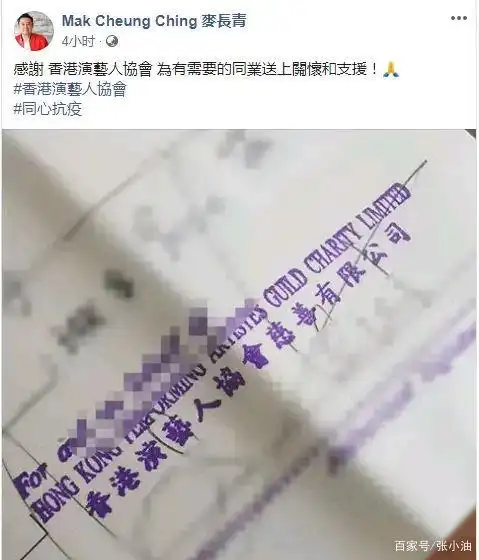 电影演员蓝洁瑛_蓝洁瑛的影视业界影响力 77_影星蓝洁瑛