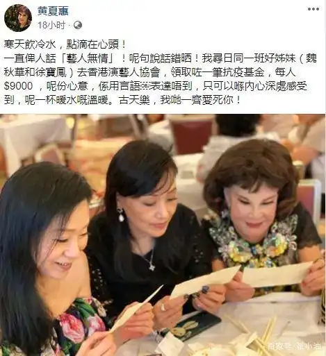 电影演员蓝洁瑛_蓝洁瑛的影视业界影响力 77_影星蓝洁瑛