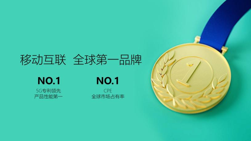 中兴科技展望未来生活怎么样_科技与生活：中兴的未来展望_中兴的未来