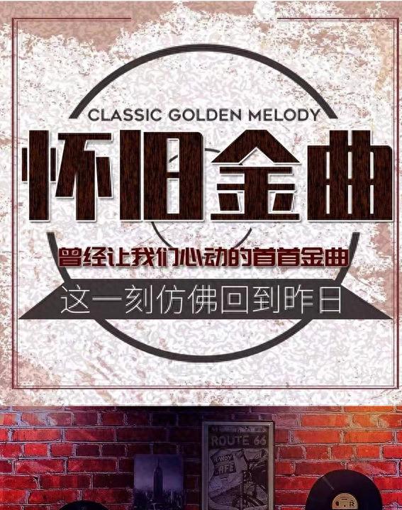 王菲的人生哲学_王菲在新专辑中分享对人生的独特理解_王菲的歌曲人生