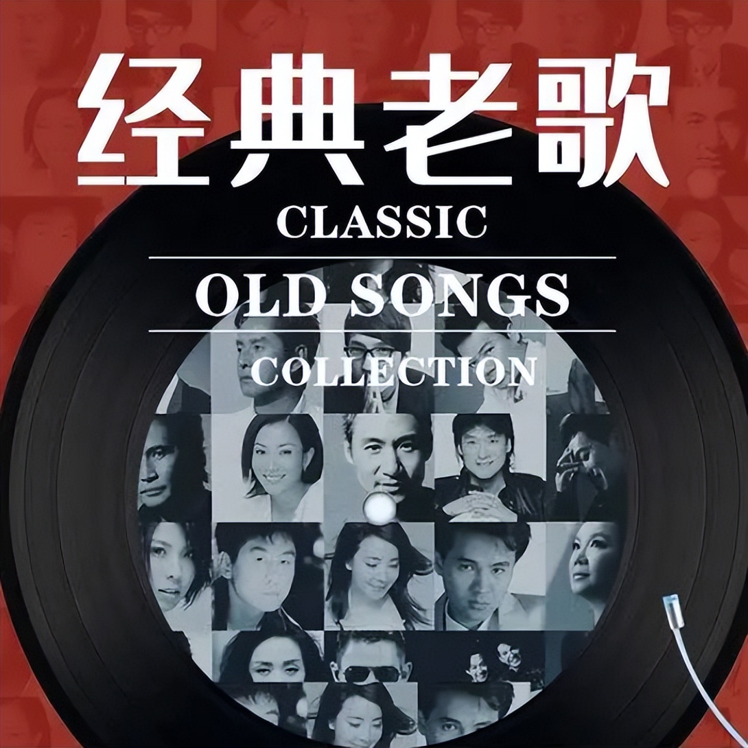 王菲在新专辑中分享对人生的独特理解_王菲的人生哲学_王菲的歌曲人生
