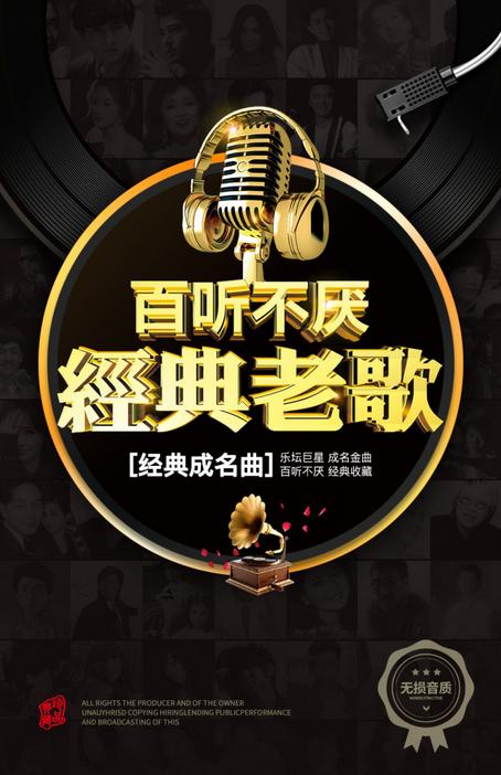 王菲的歌曲人生_王菲在新专辑中分享对人生的独特理解_王菲的人生哲学