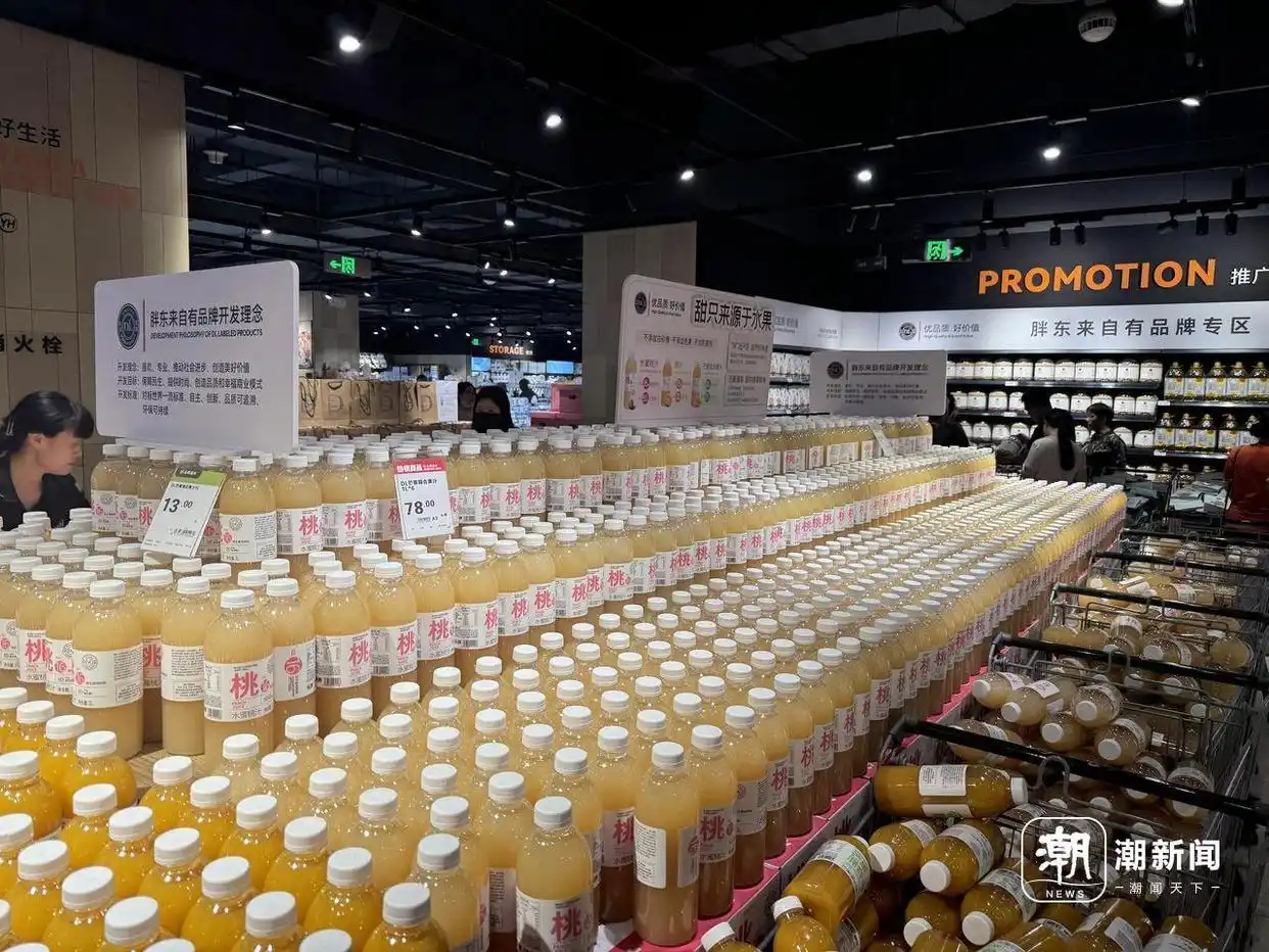胖东来如何让顾客感受到爱_通过顾客沟通提高服务质量，胖东来的做法_肥胖客户的痛点