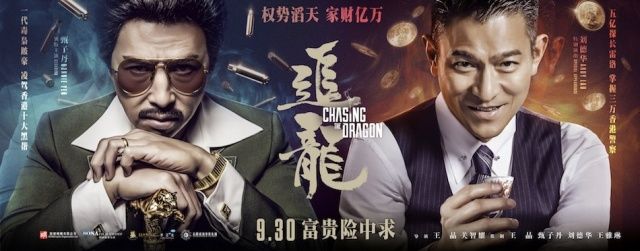 甄子丹在华语影坛的历史地位_甄子丹知名度_甄子丹出名