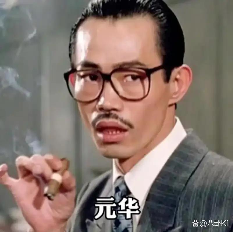 角色演绎洪金宝风格经典的电影_洪金宝的经典角色与风格演绎_洪金宝演技