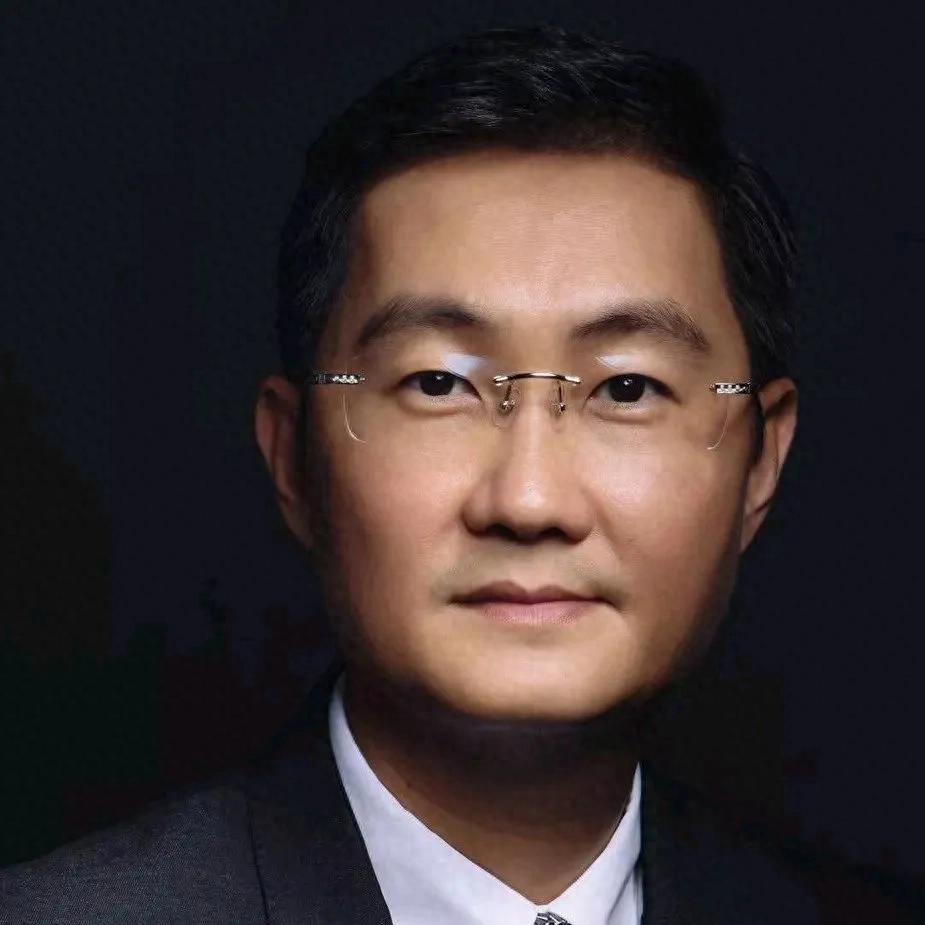 马化腾的战略管理能力_马化腾的战略_马化腾的全球视野与创新战略