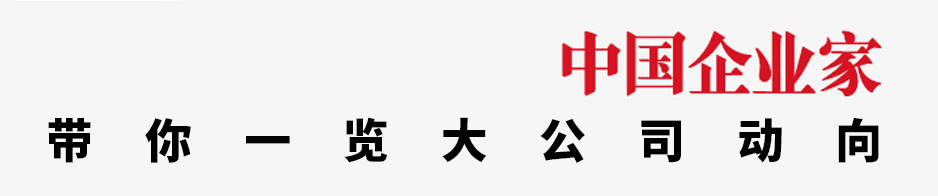 钟睒睒的行业创新与技术突破_突破创新性的创业项目有哪些_技术创新突破