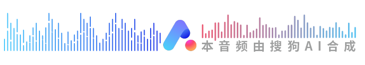 钟睒睒的行业创新与技术突破_突破创新性的创业项目有哪些_技术创新突破