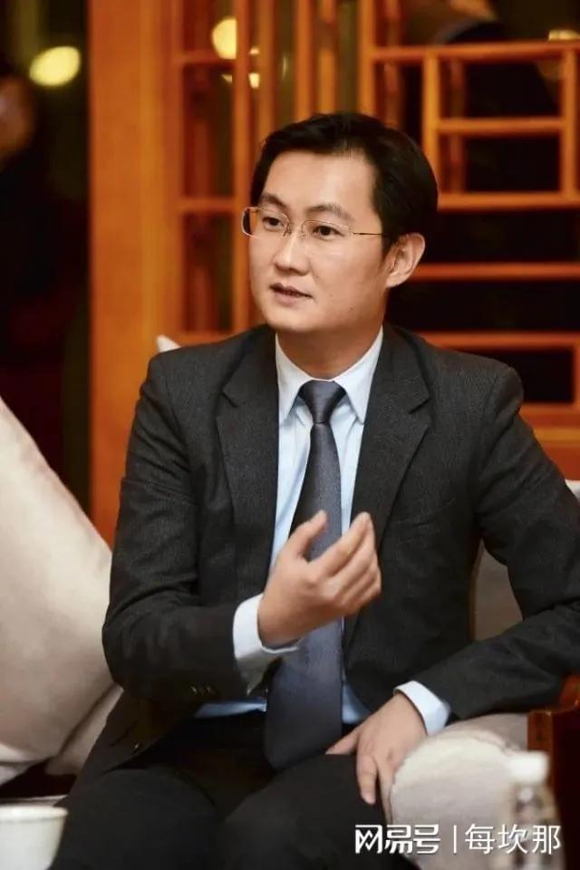 马化腾的全球视野与创新战略_马化腾的经营理念和战略思想_马化腾的战略管理能力