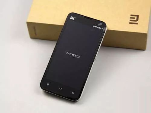 小米品牌传播策略分析_小米企业品牌传播_小米在全球市场的品牌传播策略