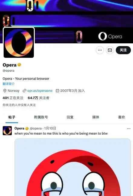 小米品牌传播策略分析_小米企业品牌传播_小米在全球市场的品牌传播策略