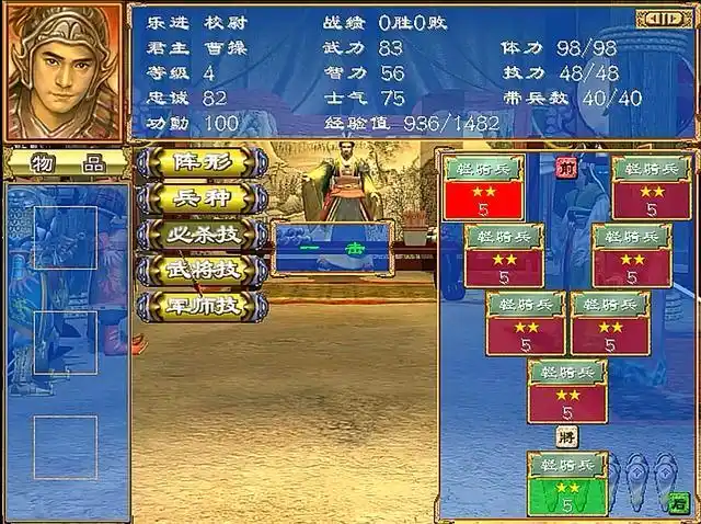 周瑜孙策的友情故事_周瑜与孙策的深厚友谊_周瑜与孙策同岁