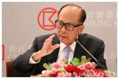 李嘉诚团队名言警句_李嘉诚激励员工团队的句子_李嘉诚如何激励团队与员工
