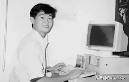 马化腾的成长历程总结_马化腾成长历程及成就_从学生到企业家：马化腾的成长历程