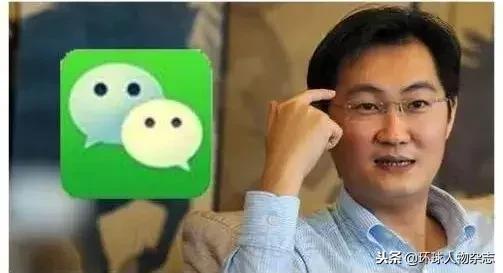 马化腾成长历程及成就_从学生到企业家：马化腾的成长历程_马化腾的成长历程总结