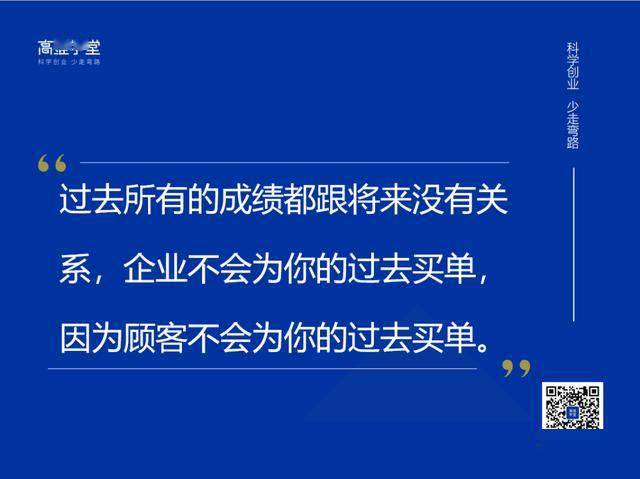 雷军创业失败案例_雷军如何面对创业过程中的挑战_雷军如何把握创业机会