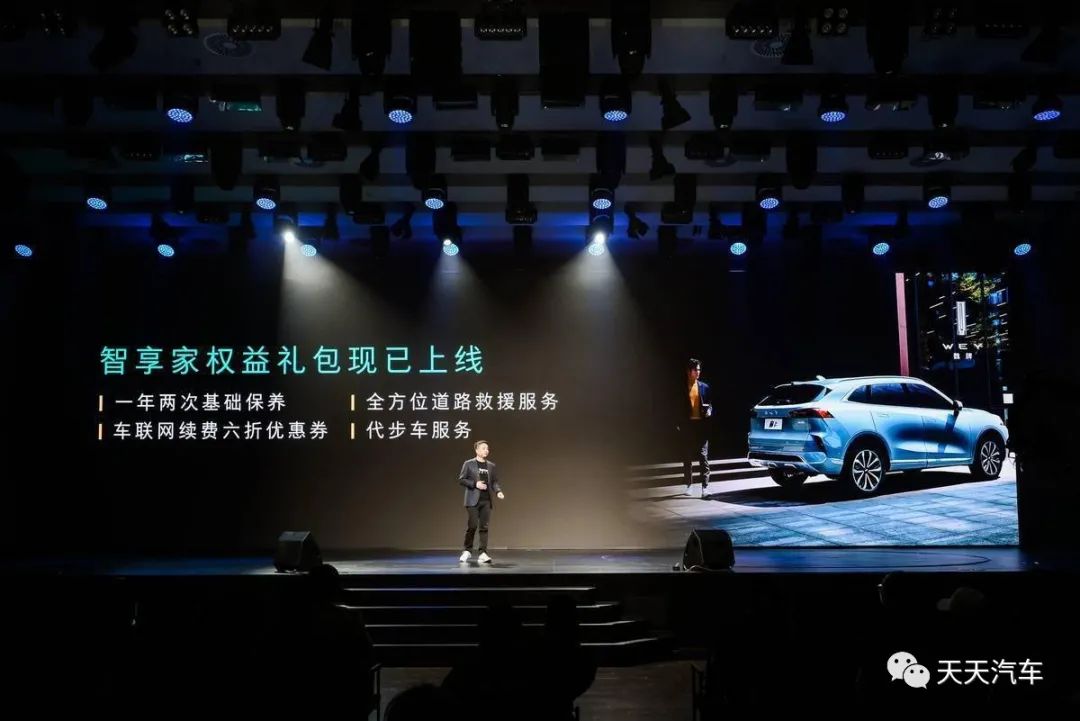打造社区品牌共建型_社区汽车服务运营方案_如何构建汽车品牌的用户社区？