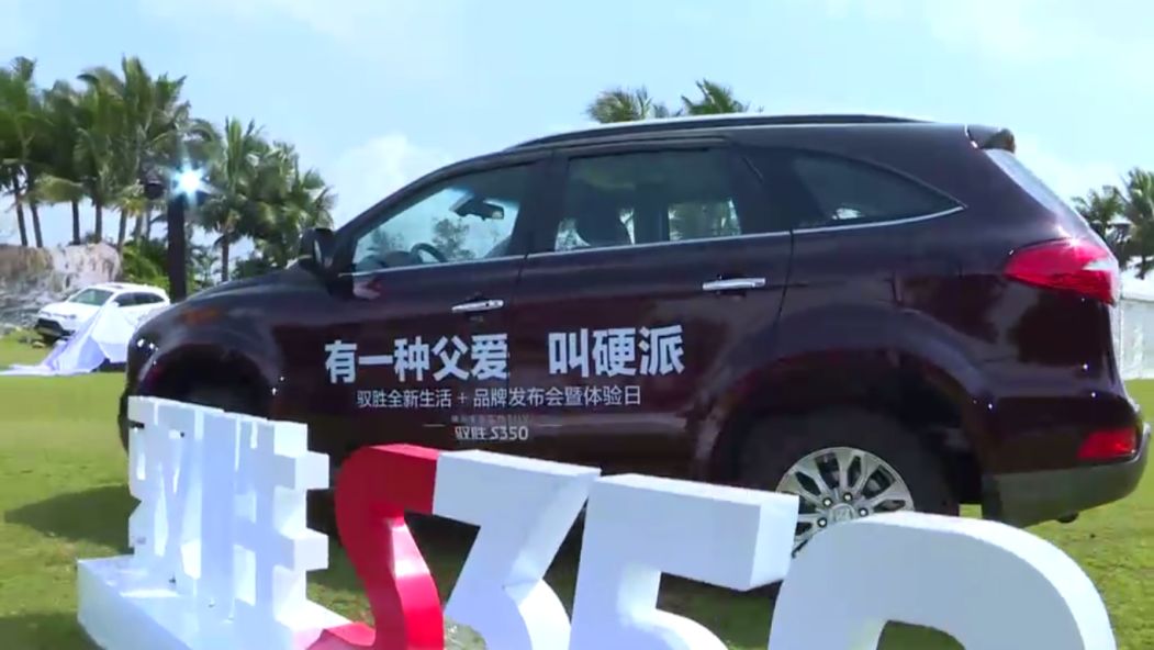 社区汽车服务运营方案_如何构建汽车品牌的用户社区？_社区品牌打造