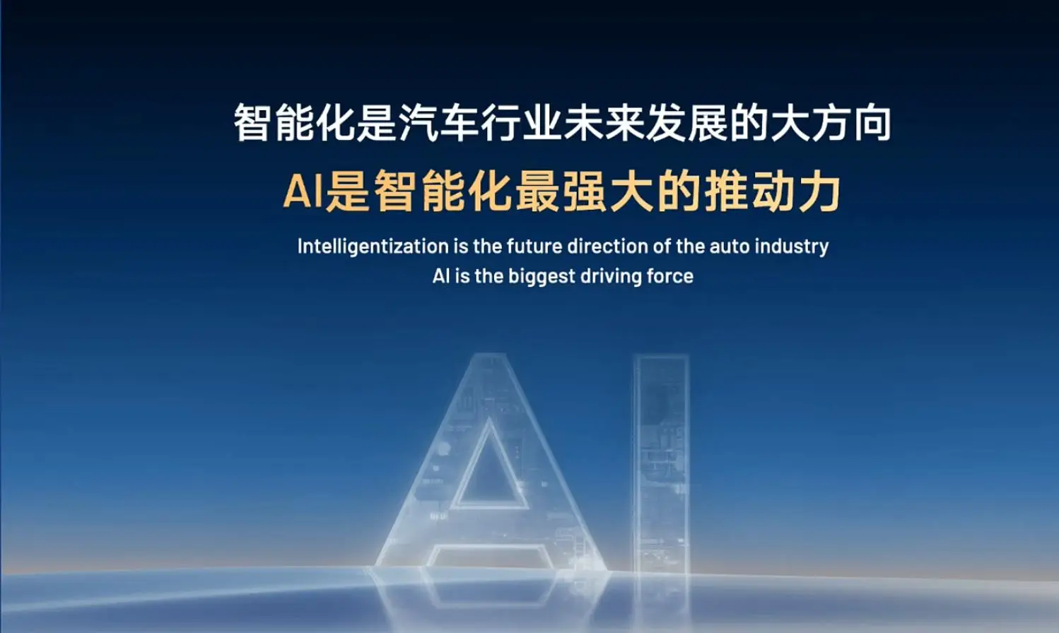 小米汽车市场细分_小米汽车的全球市场战略与质量标准_小米进军汽车行业优势