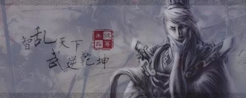 贾诩失败过吗_贾诩的成功与失败的模式_失败让我收获了成功