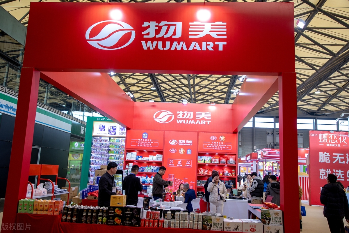 胖东来供应链管理分析_胖东来的成功策略：强化供应链管理_胖东来集团供应商平台