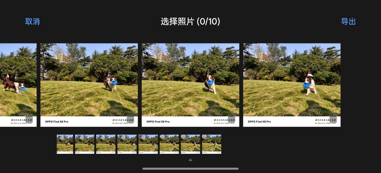 oppo手机相册编辑功能_OPPO手机的照片编辑应用推荐_oppo照片编辑器