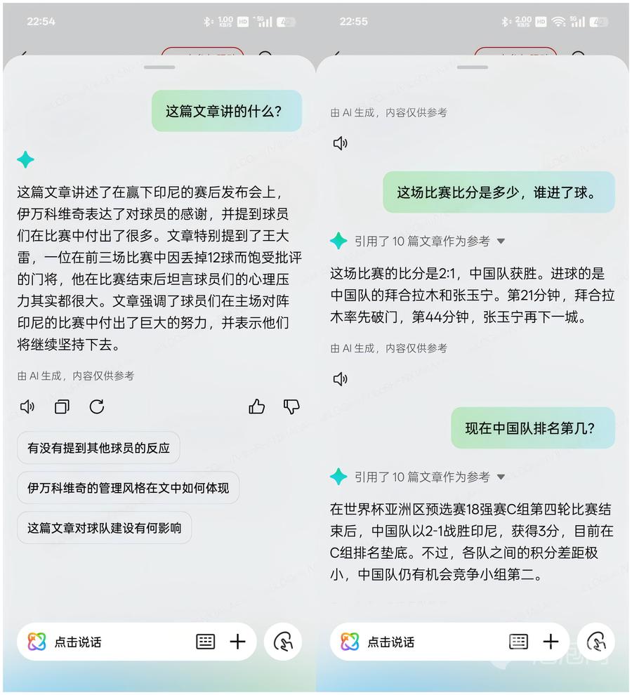 oppo手机图片编辑功能_OPPO手机的照片编辑应用推荐_oppo相片编辑